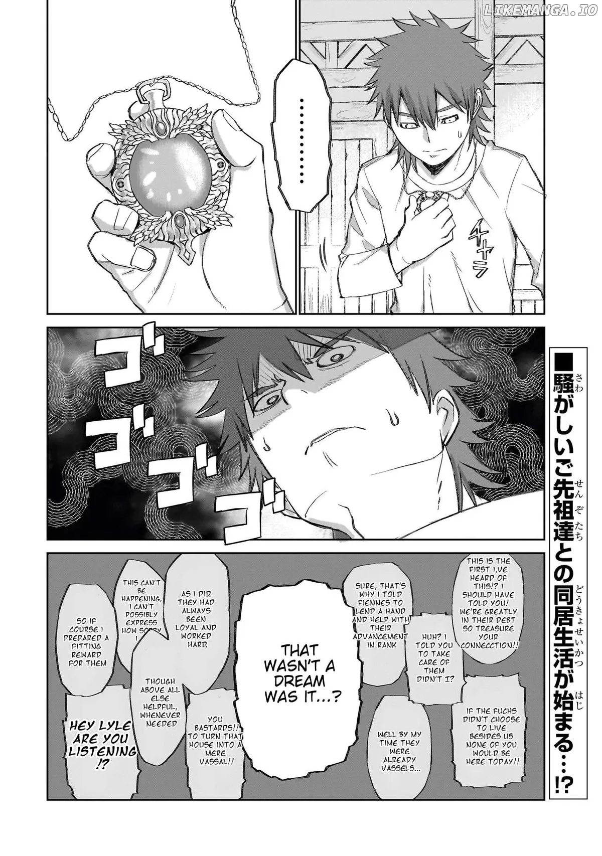 Seventh  Manga Chapter 4.2 page 14 - 