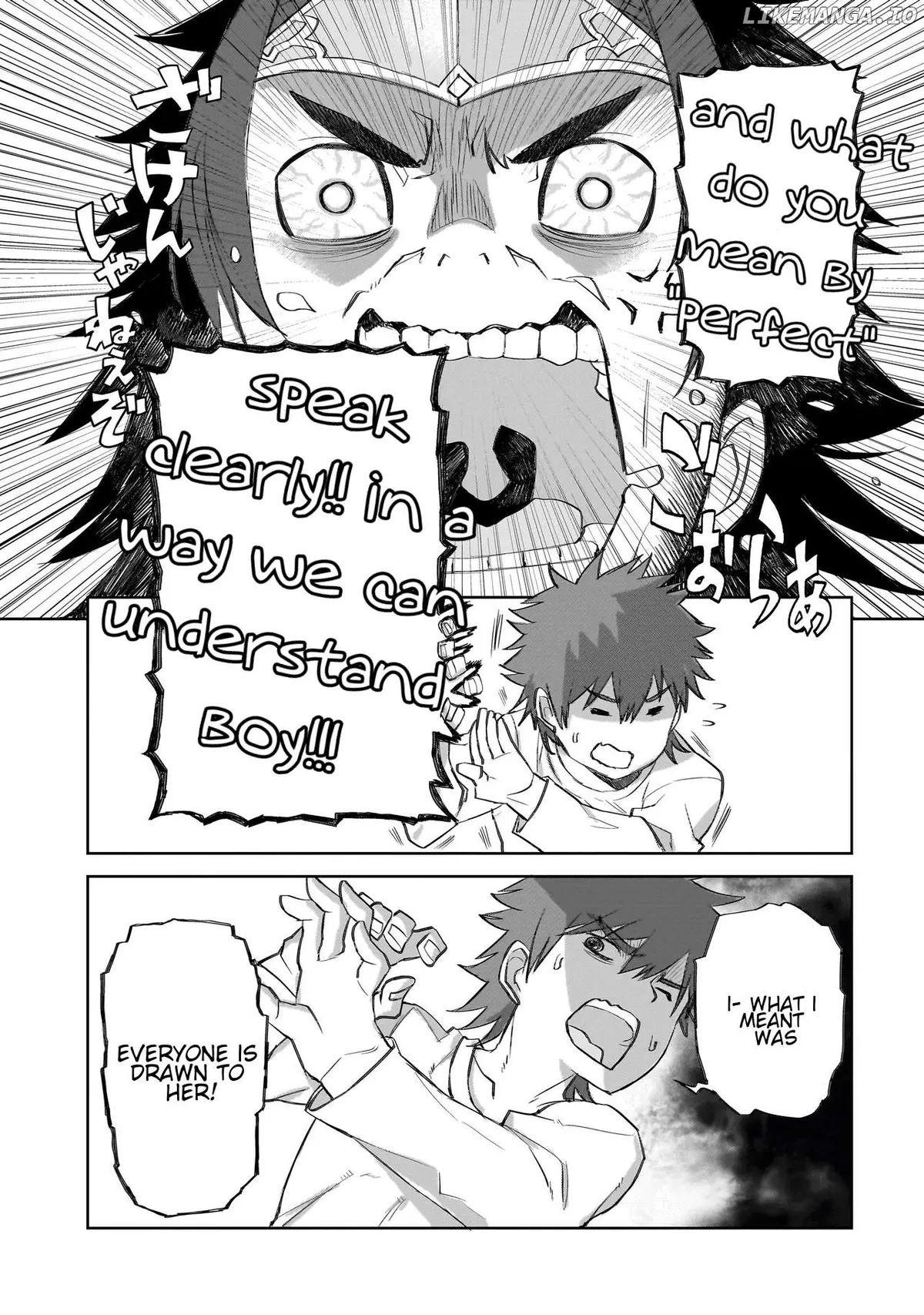 Seventh  Manga Chapter 4.2 page 3 - 