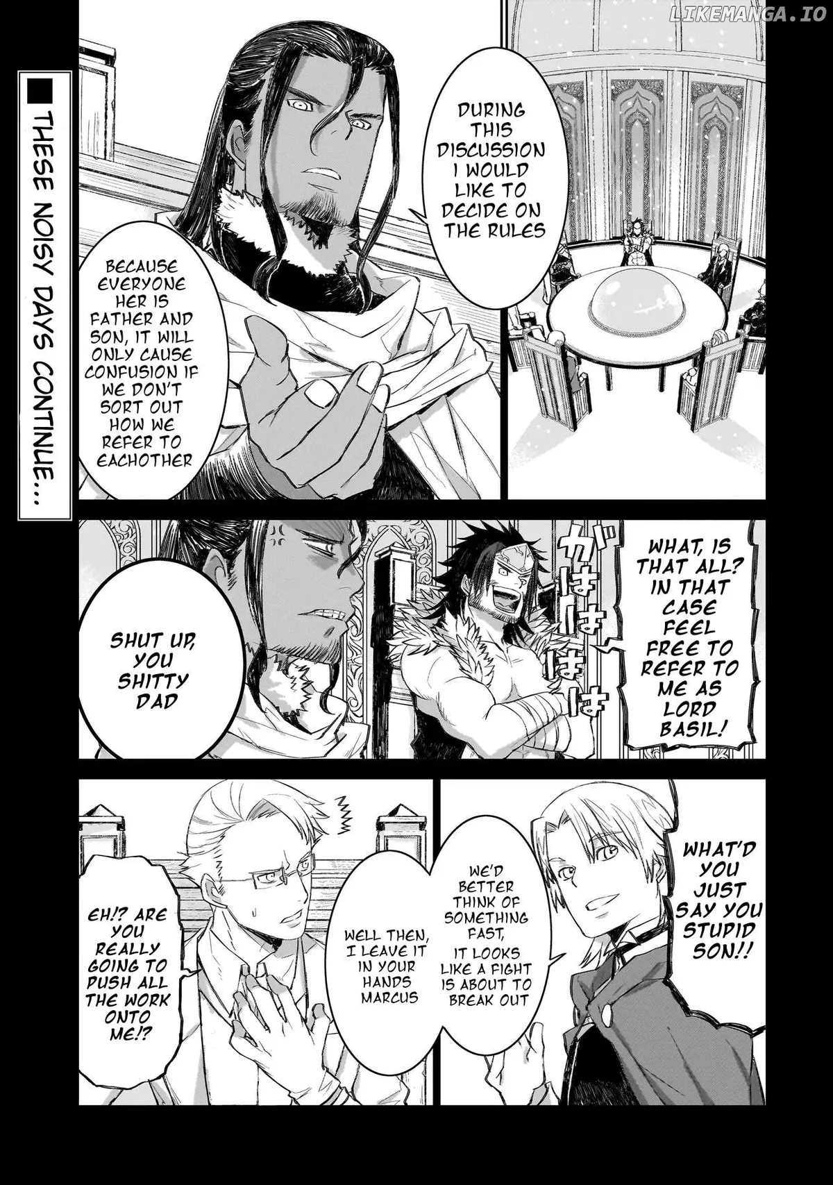 Seventh  Manga Chapter 5.1 page 1 - 