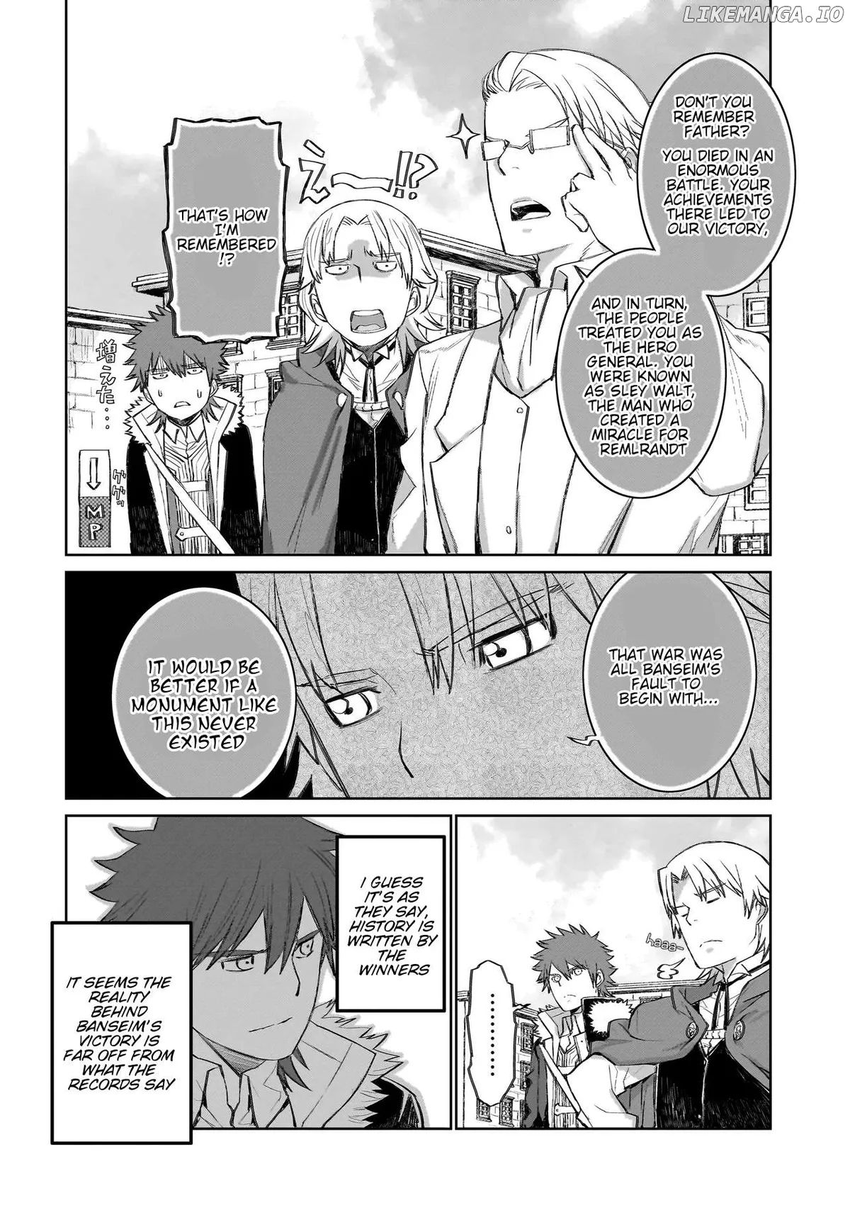 Seventh  Manga Chapter 5.1 page 6 - 