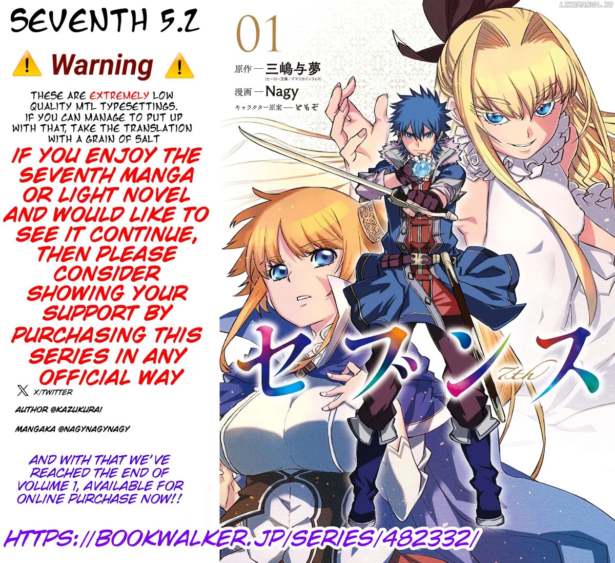 Seventh  Manga Chapter 5.2 page 11 - 