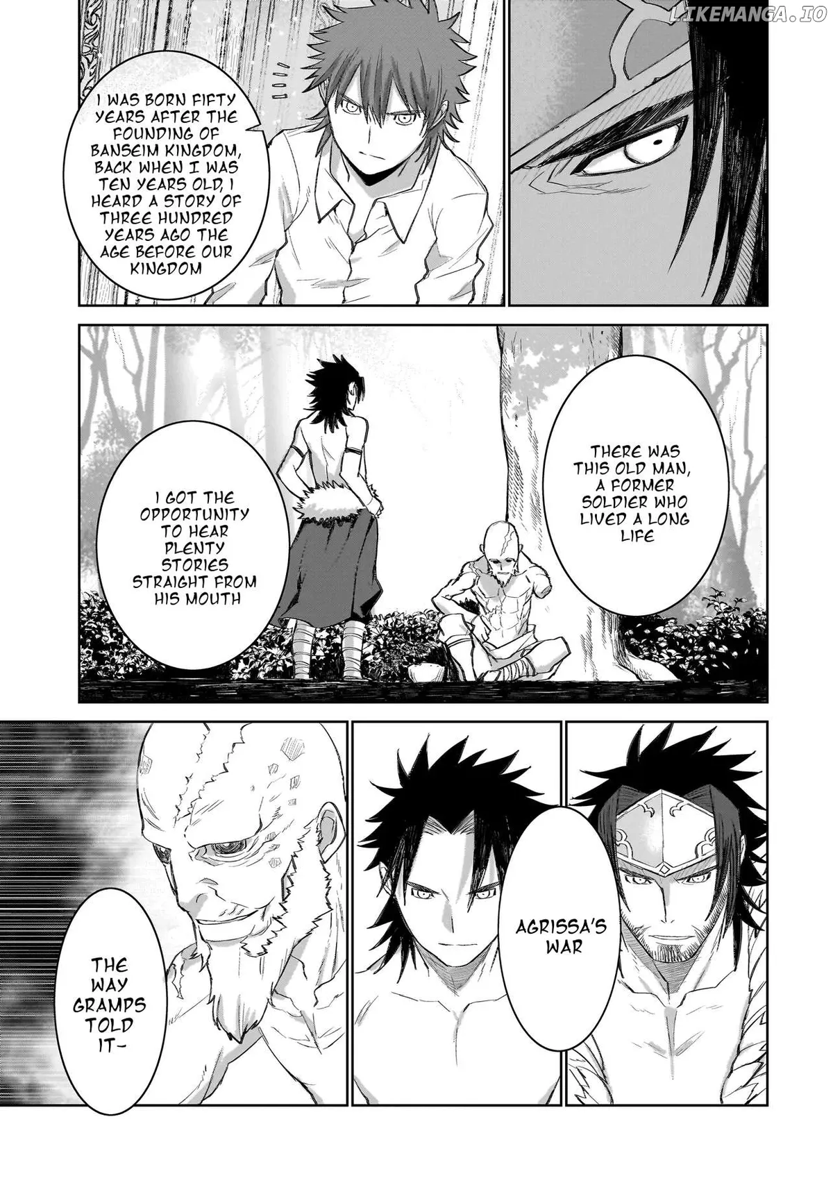 Seventh  Manga Chapter 5.2 page 5 - 