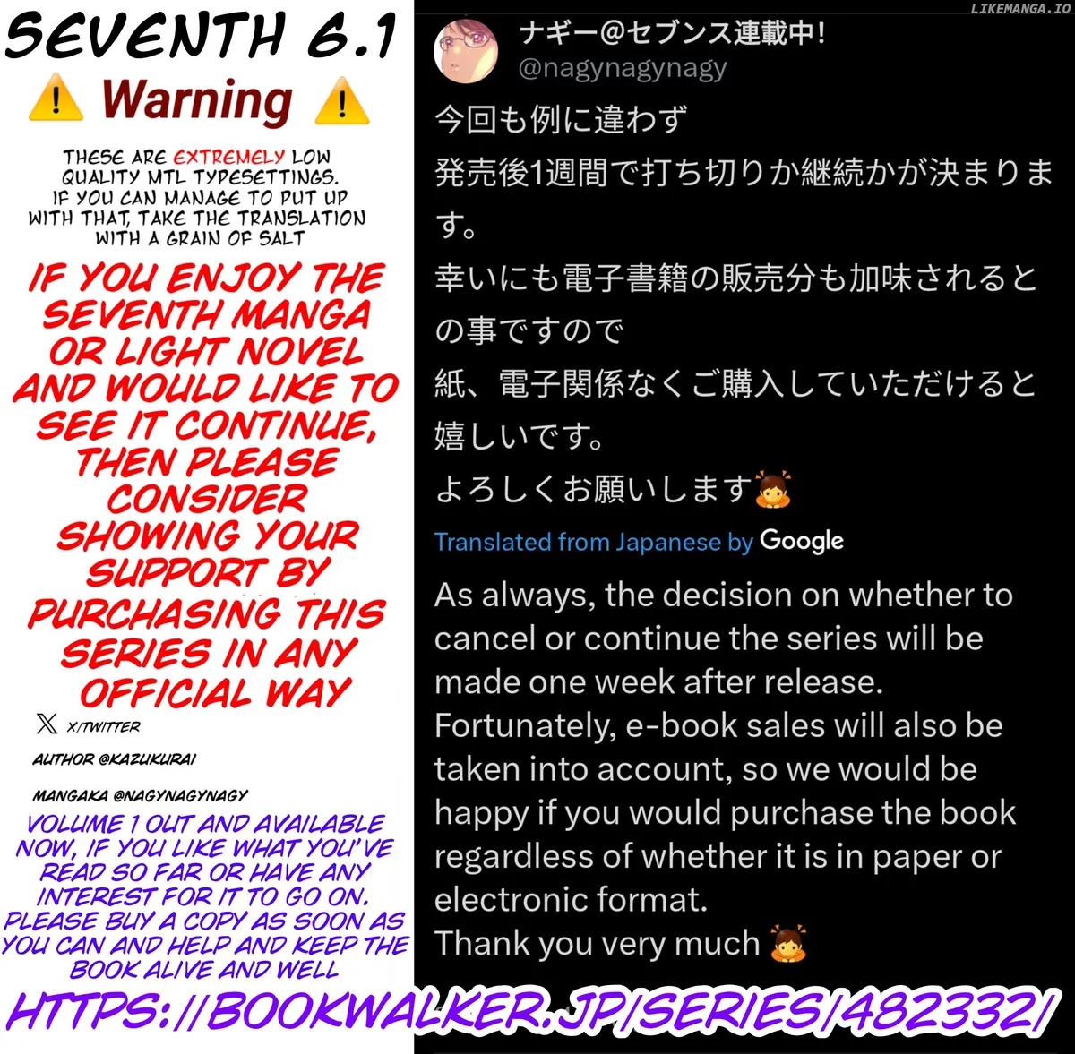 Seventh  Manga Chapter 6.1 page 14 - 