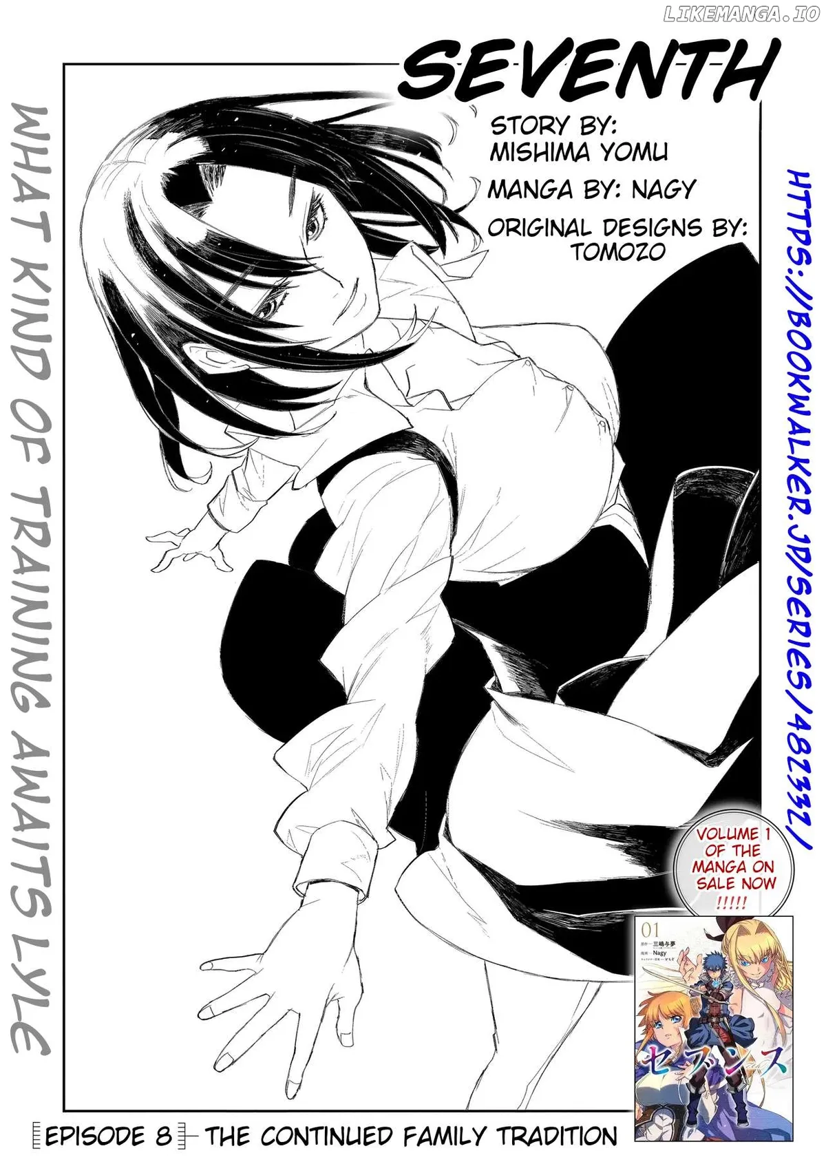 Seventh  Manga Chapter 7.1 page 3 - 