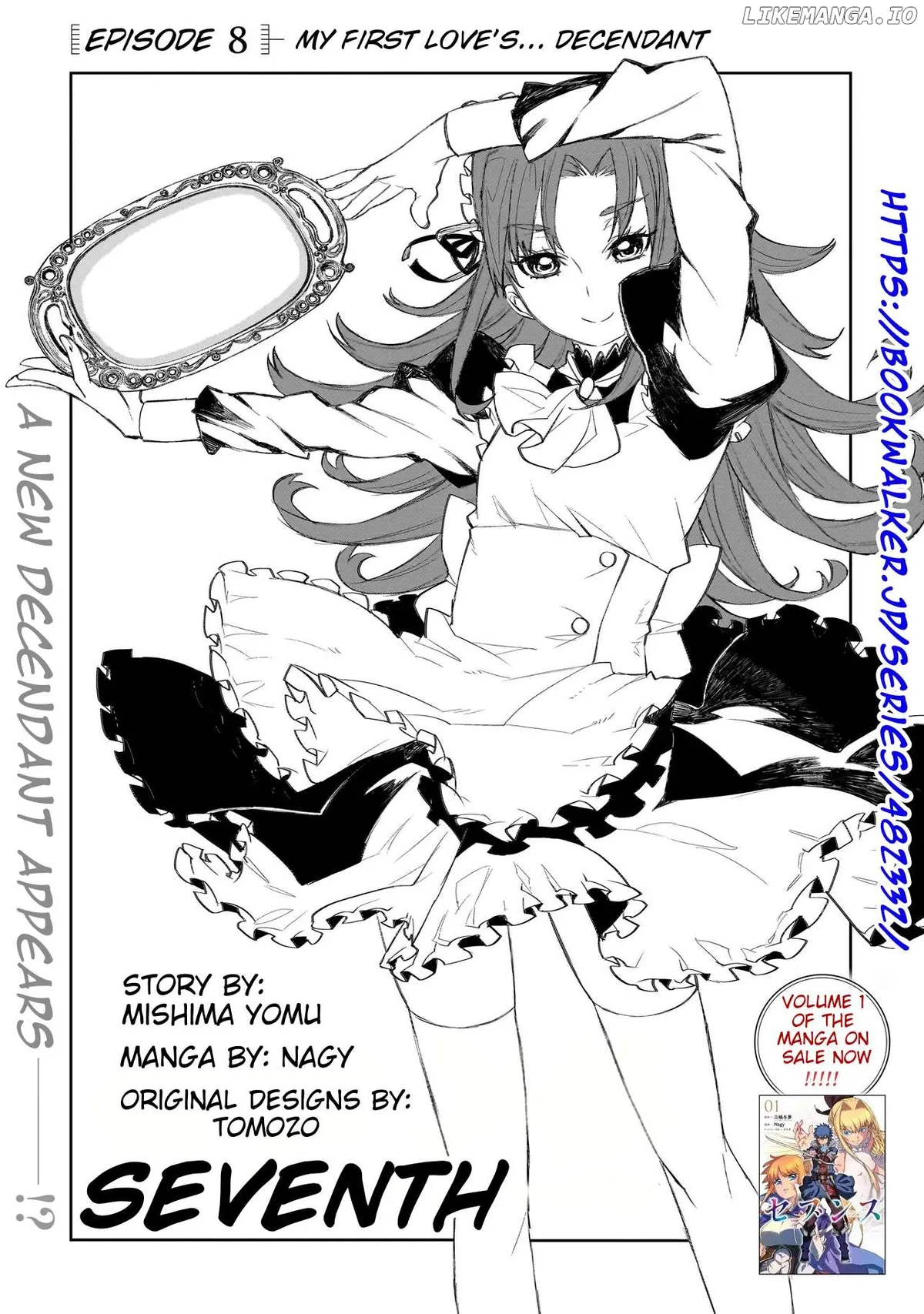Seventh  Manga Chapter 8.1 page 4 - 