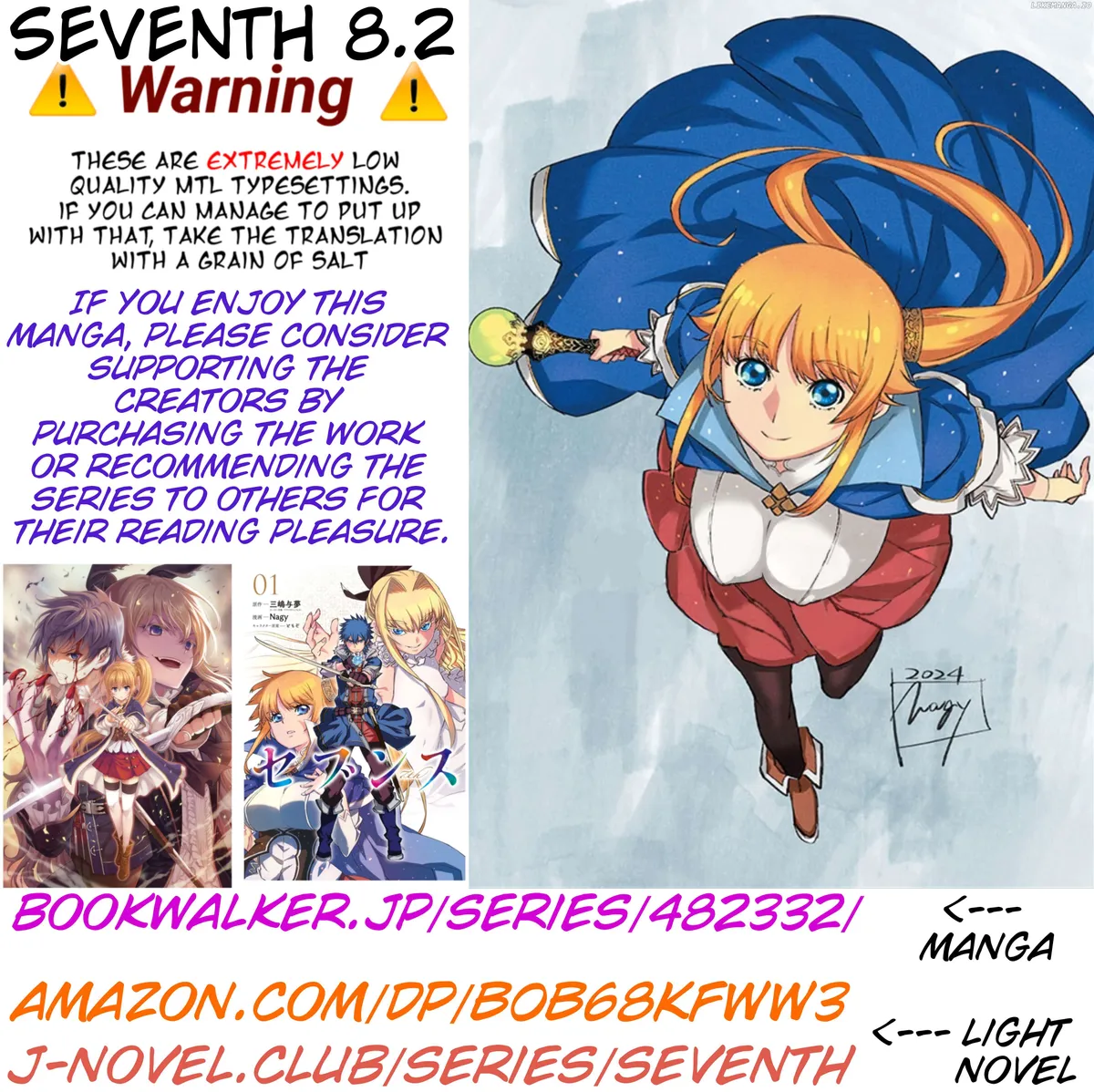 Seventh  Manga Chapter 8.2 page 16 - 