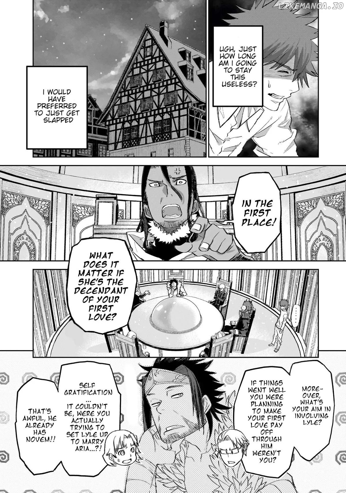 Seventh  Manga Chapter 8.2 page 6 - 