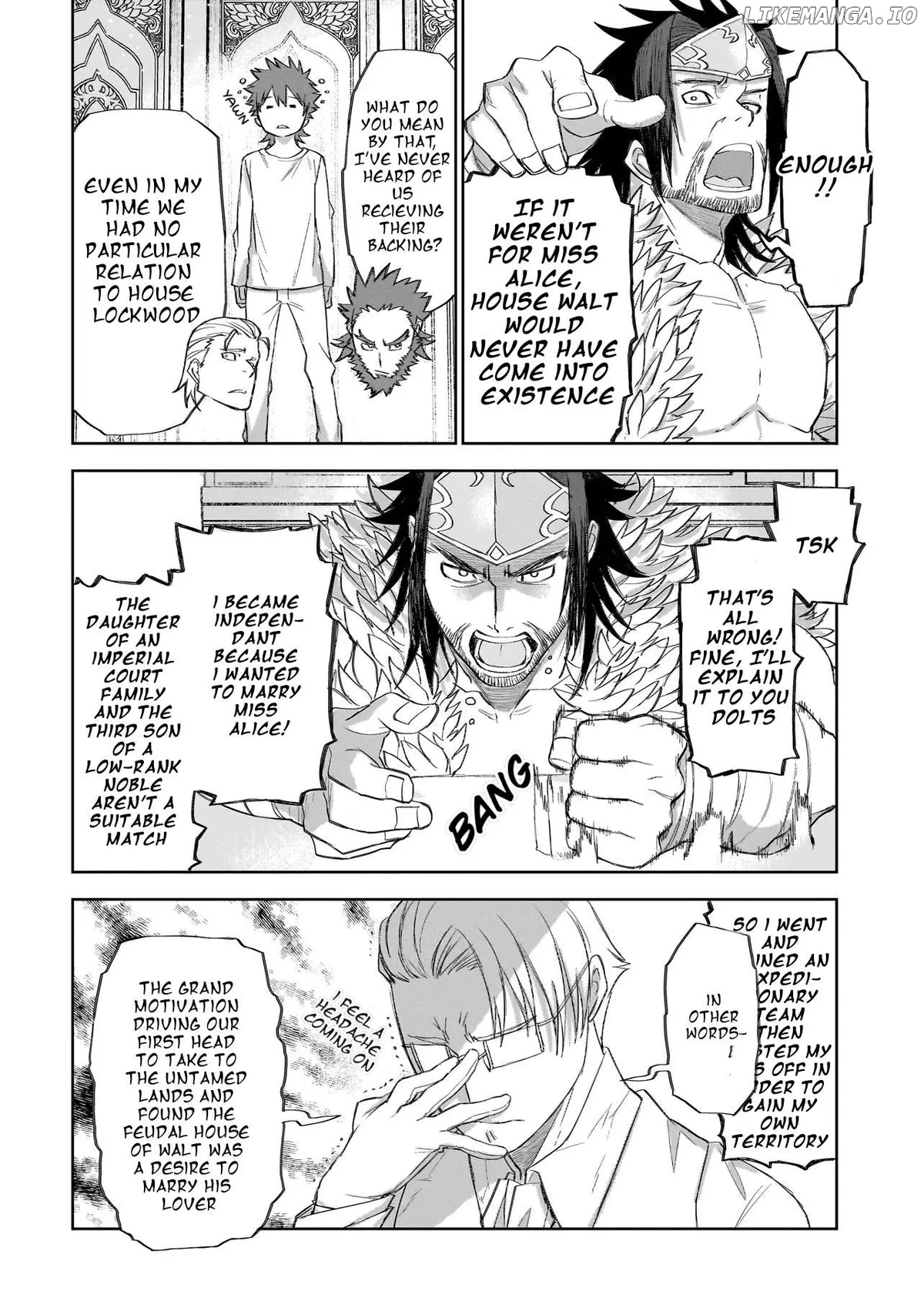 Seventh  Manga Chapter 8.2 page 7 - 