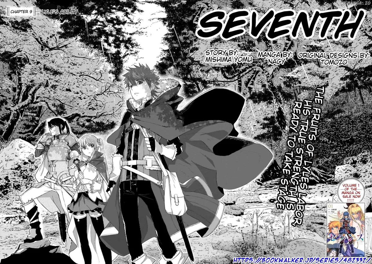Seventh  Manga Chapter 9.1 page 4 - 