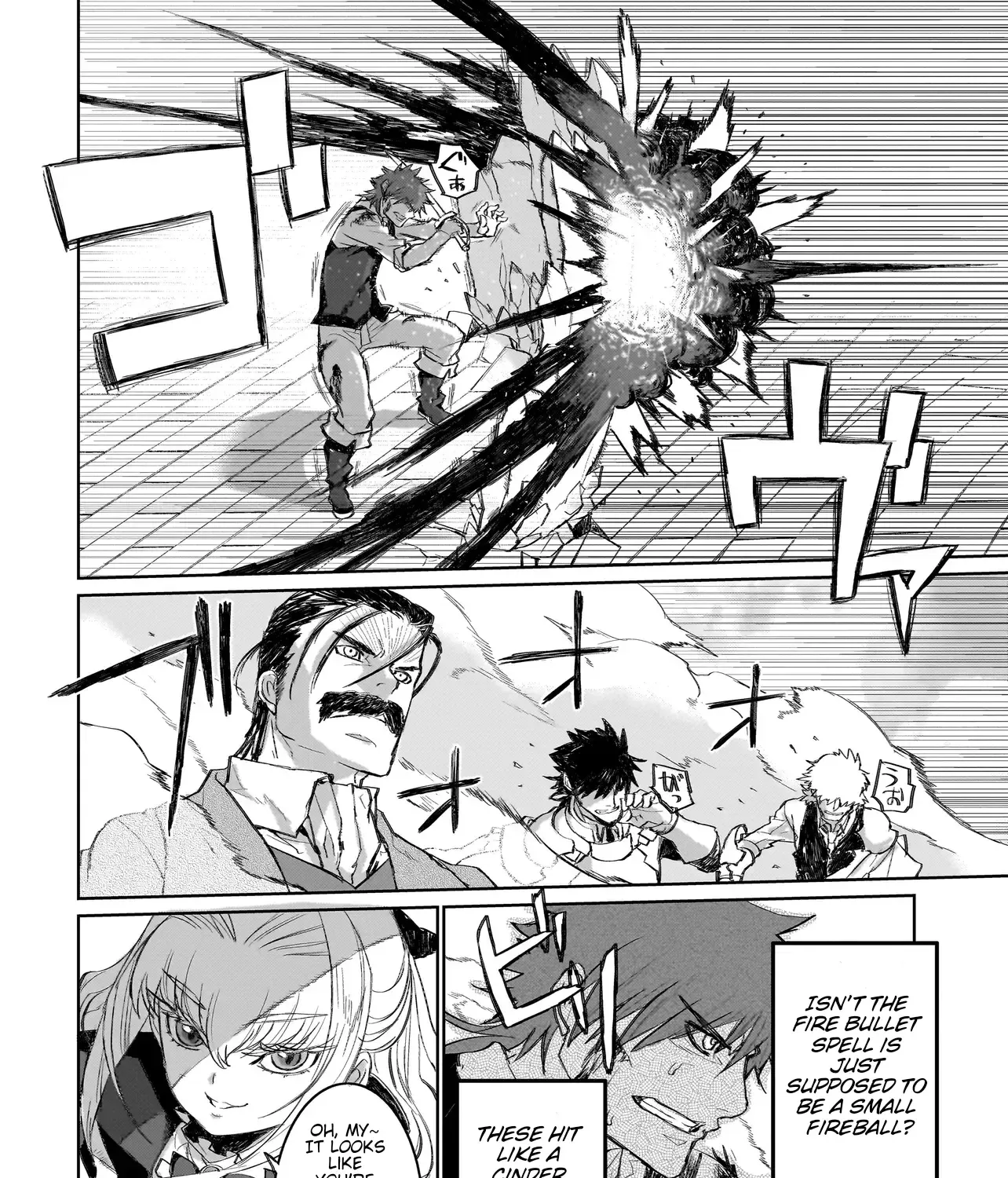 Seventh Chapter 1.2 page 1 - 