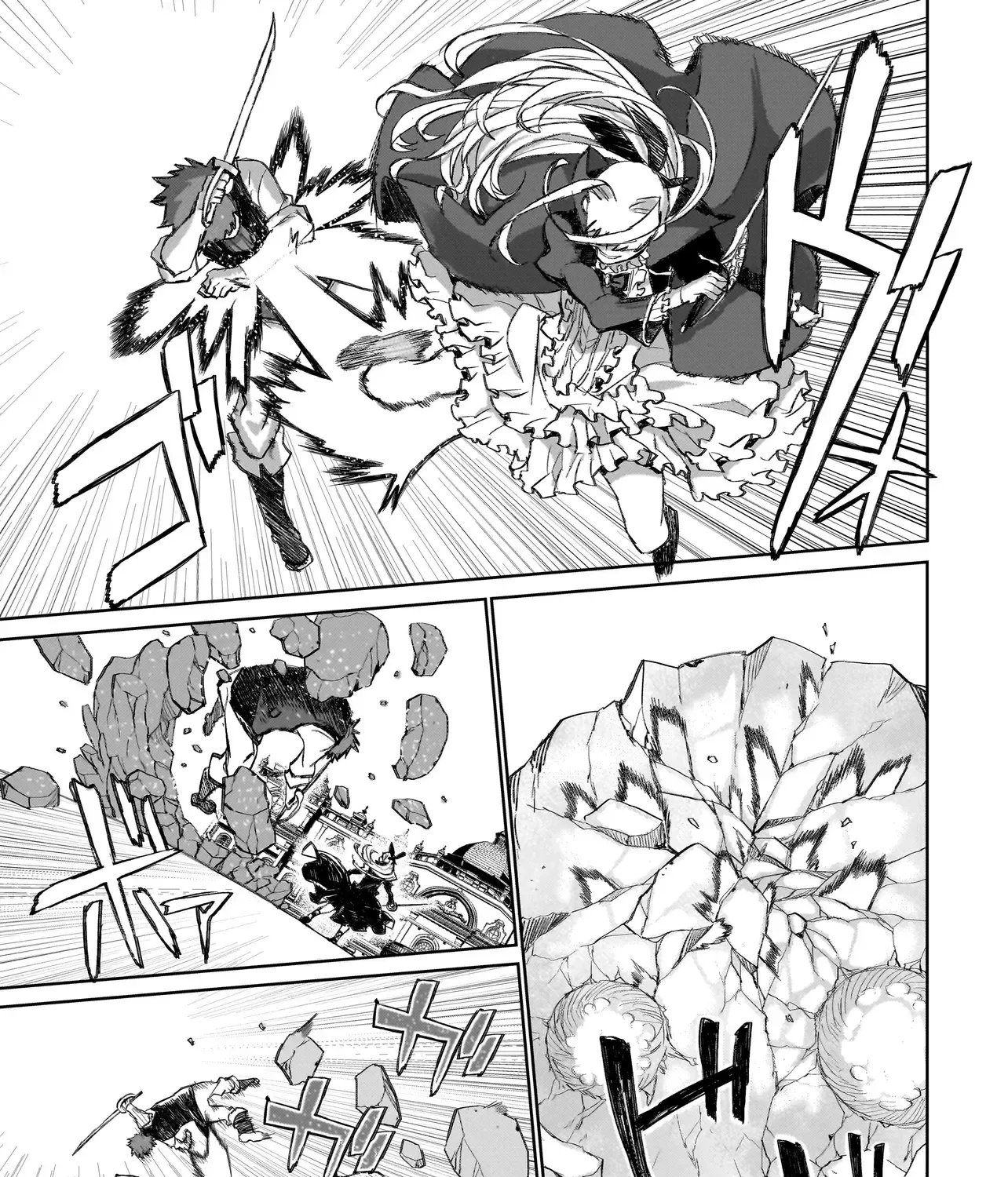 Seventh Chapter 1.2 page 11 - 