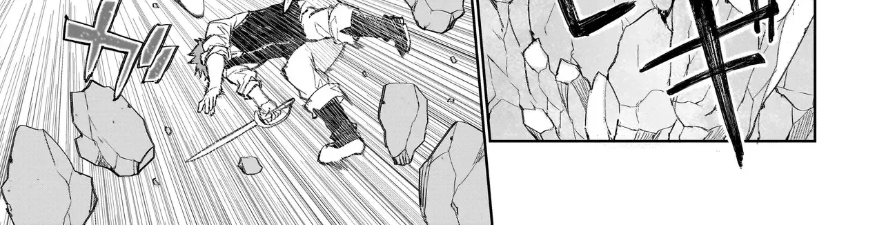 Seventh Chapter 1.2 page 12 - 
