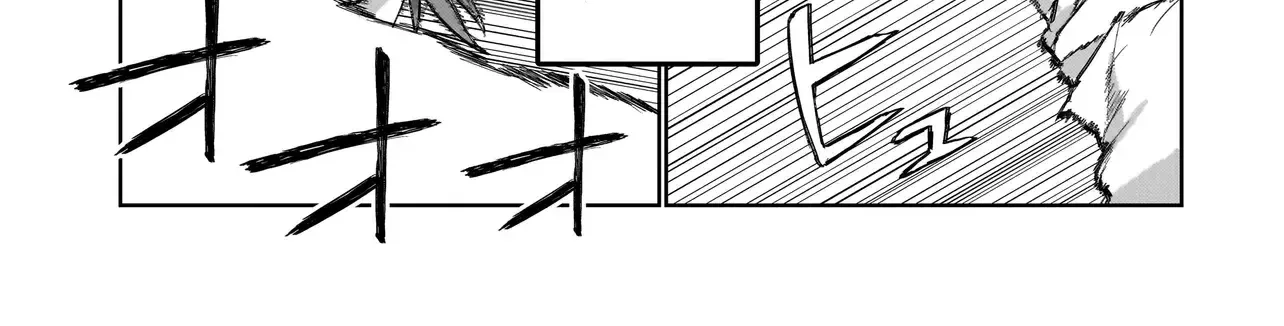 Seventh Chapter 1.2 page 28 - 