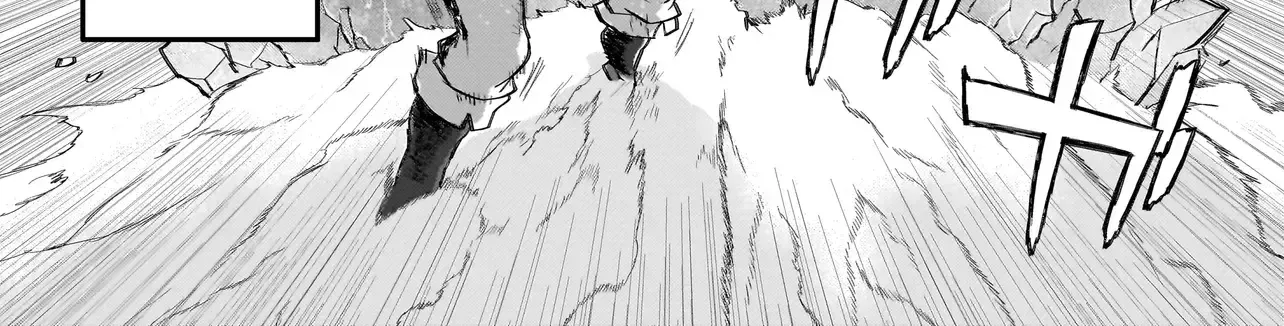 Seventh Chapter 1.2 page 6 - 