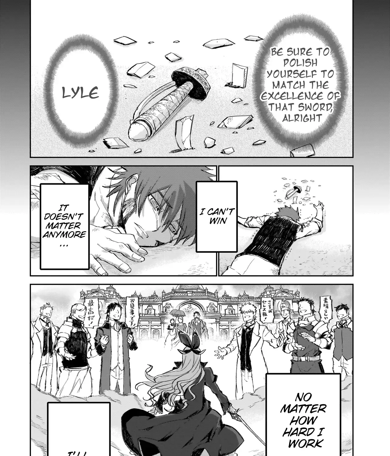 Seventh Chapter 1.2 page 51 - 