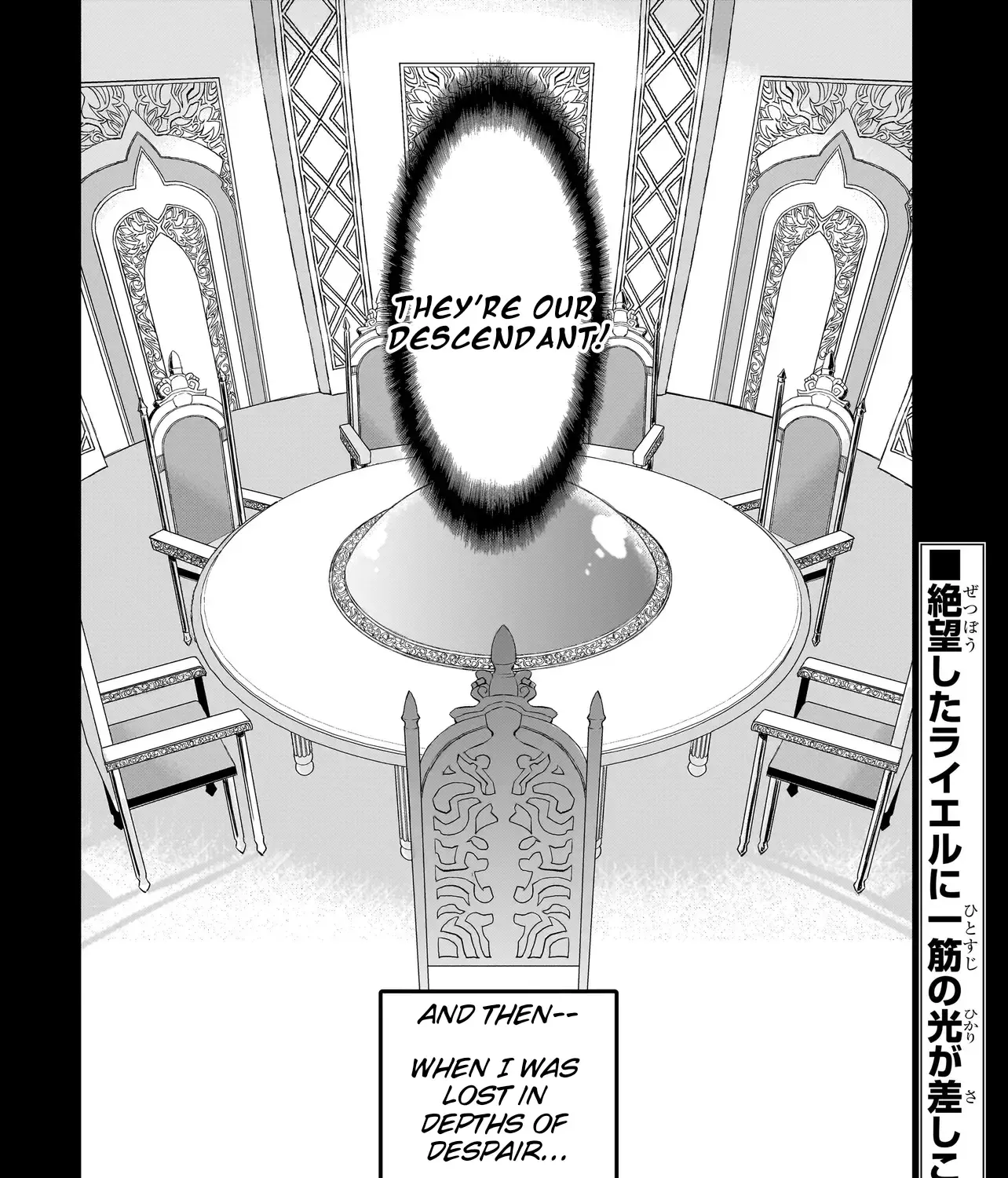 Seventh Chapter 1.2 page 59 - 