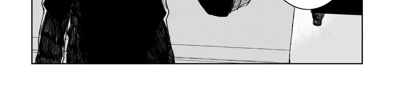 Seventh Chapter 11.1 page 8 - 