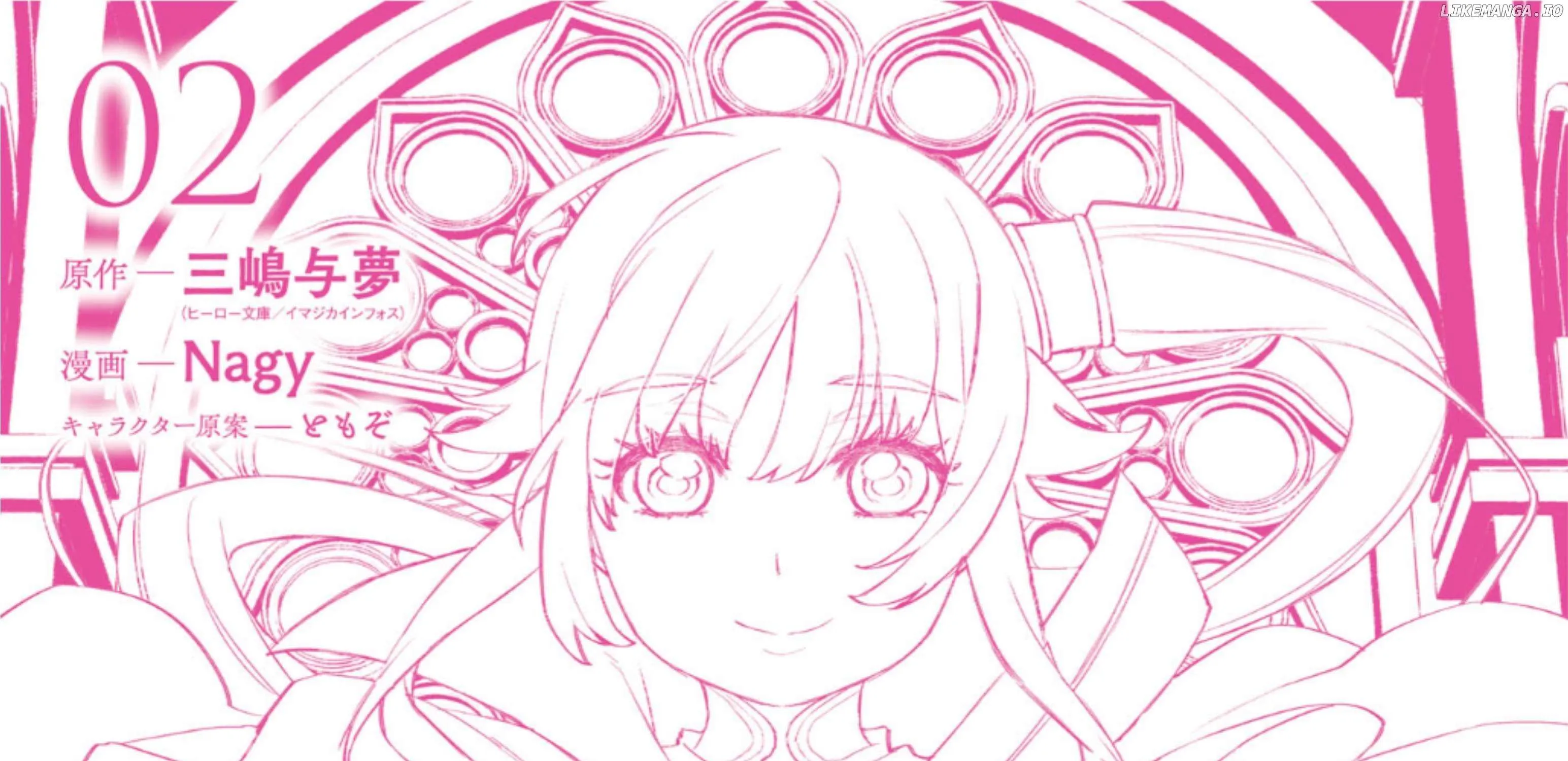 Seventh Chapter 11.5 page 43 - 