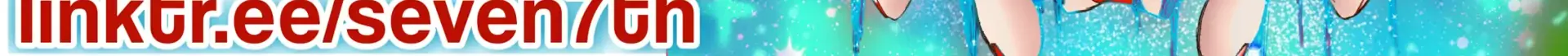 Seventh Chapter 13.1 page 35 - 