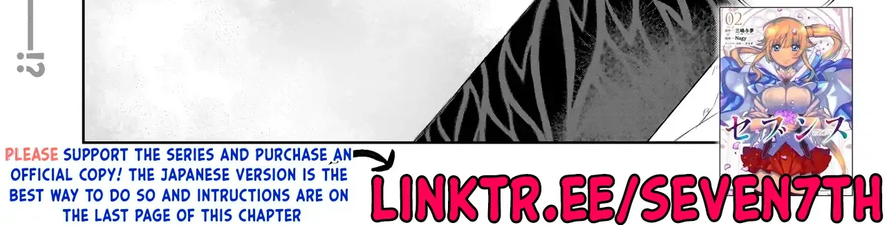 Seventh Chapter 14.1 page 2 - 