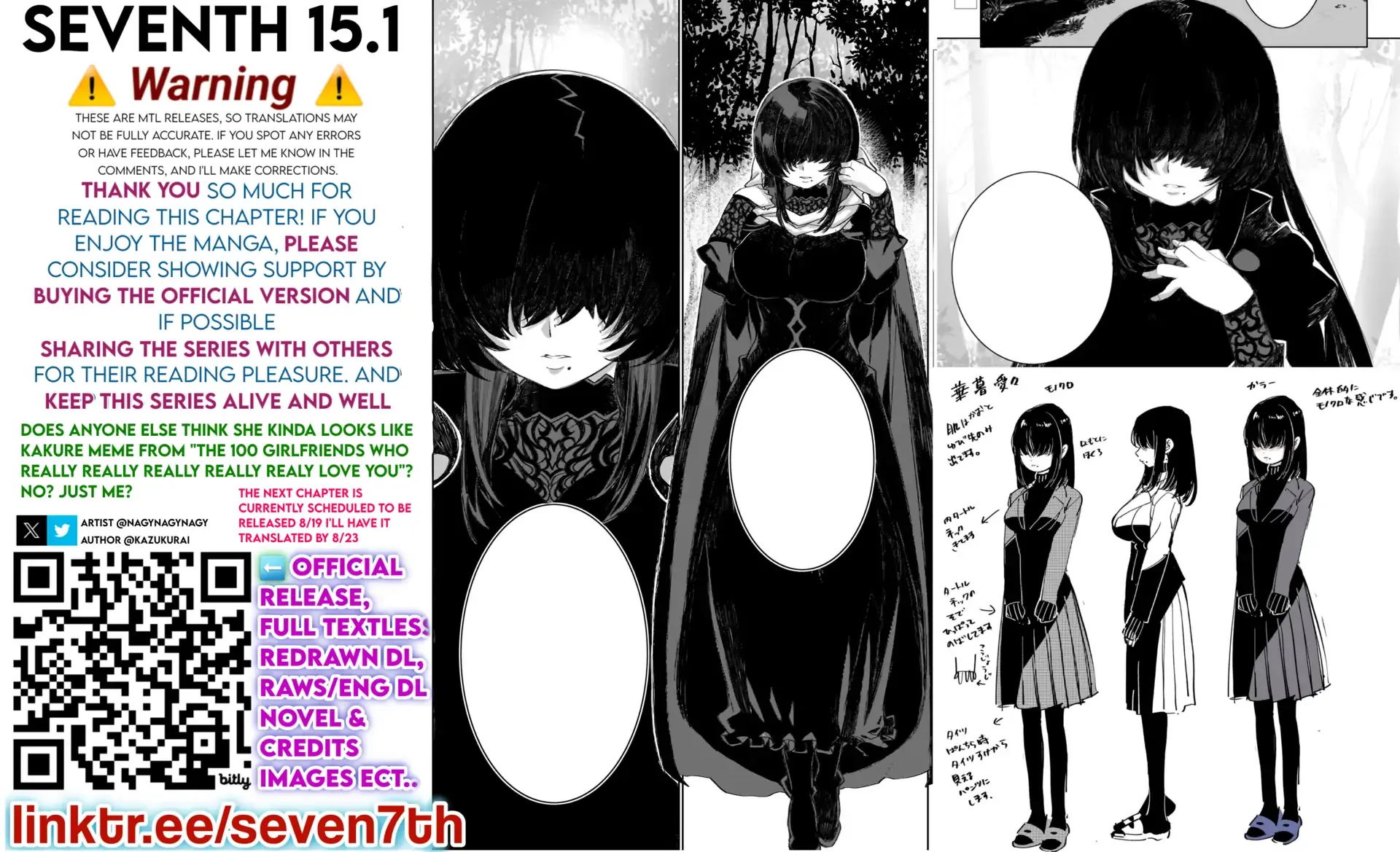 Seventh Chapter 15.1 page 30 - 