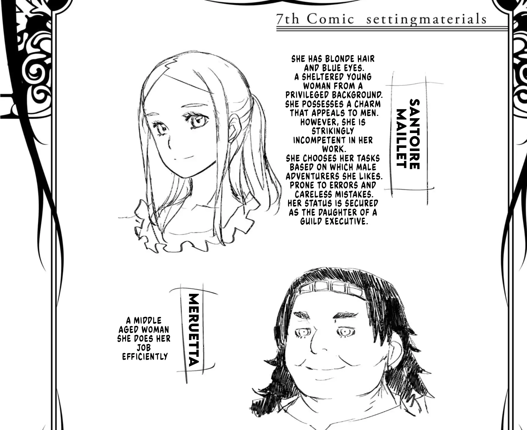 Seventh Chapter 16.5 page 25 - 