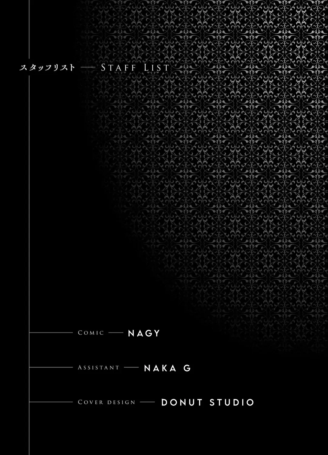 Seventh Chapter 16.5 page 27 - 