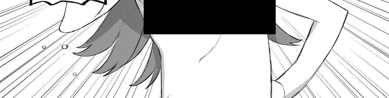 Seventh Chapter 17 page 11 - 