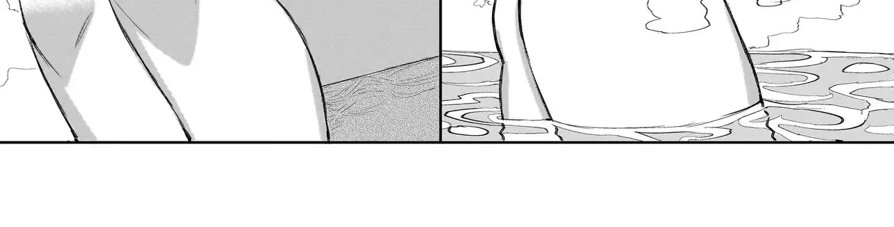 Seventh Chapter 17 page 7 - 
