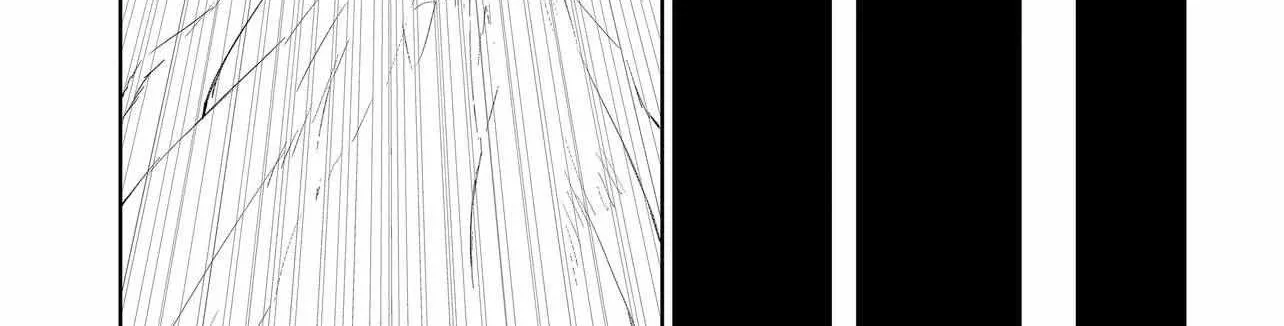 Seventh Chapter 2.1 page 11 - 