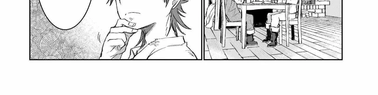 Seventh Chapter 2.2 page 8 - 