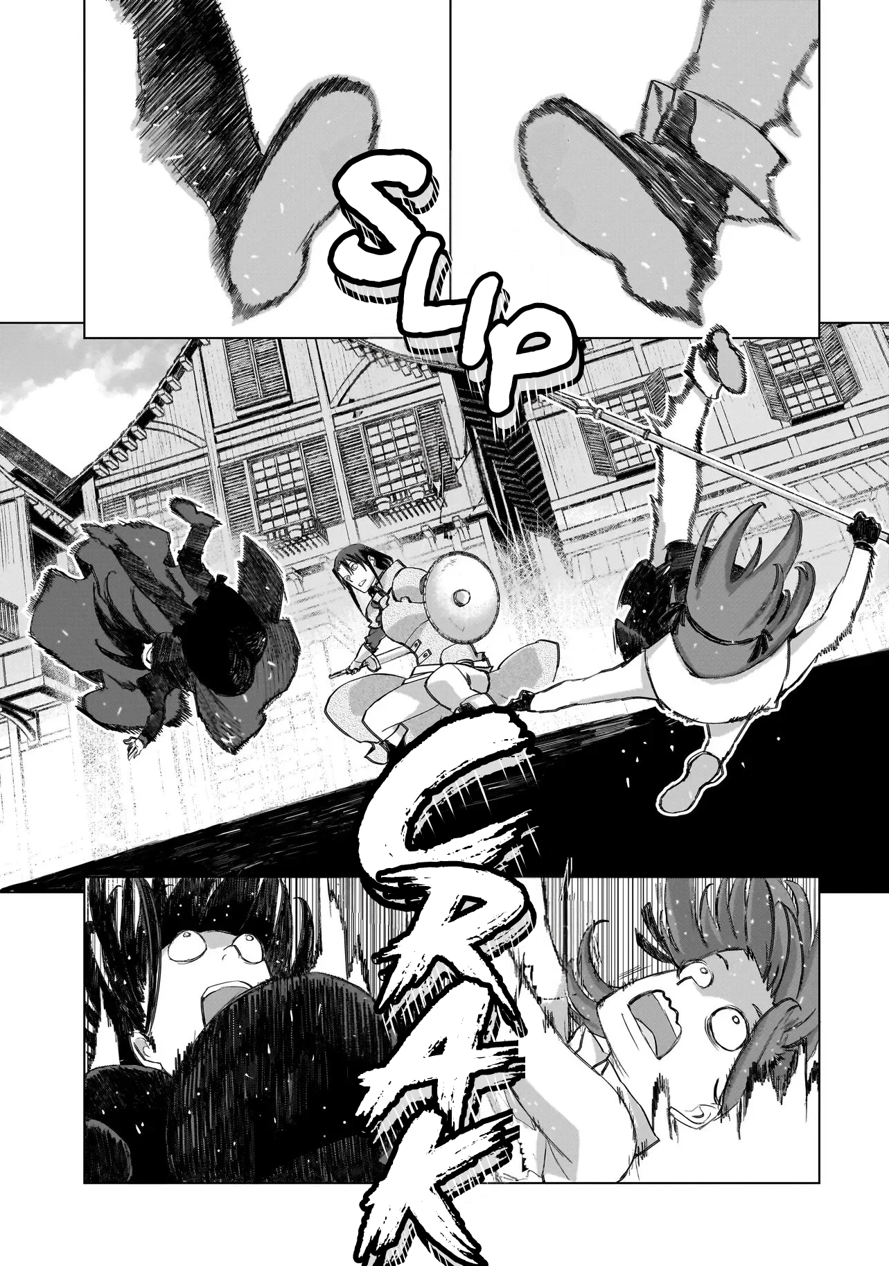 Seventh Chapter 20.2 page 5 - 