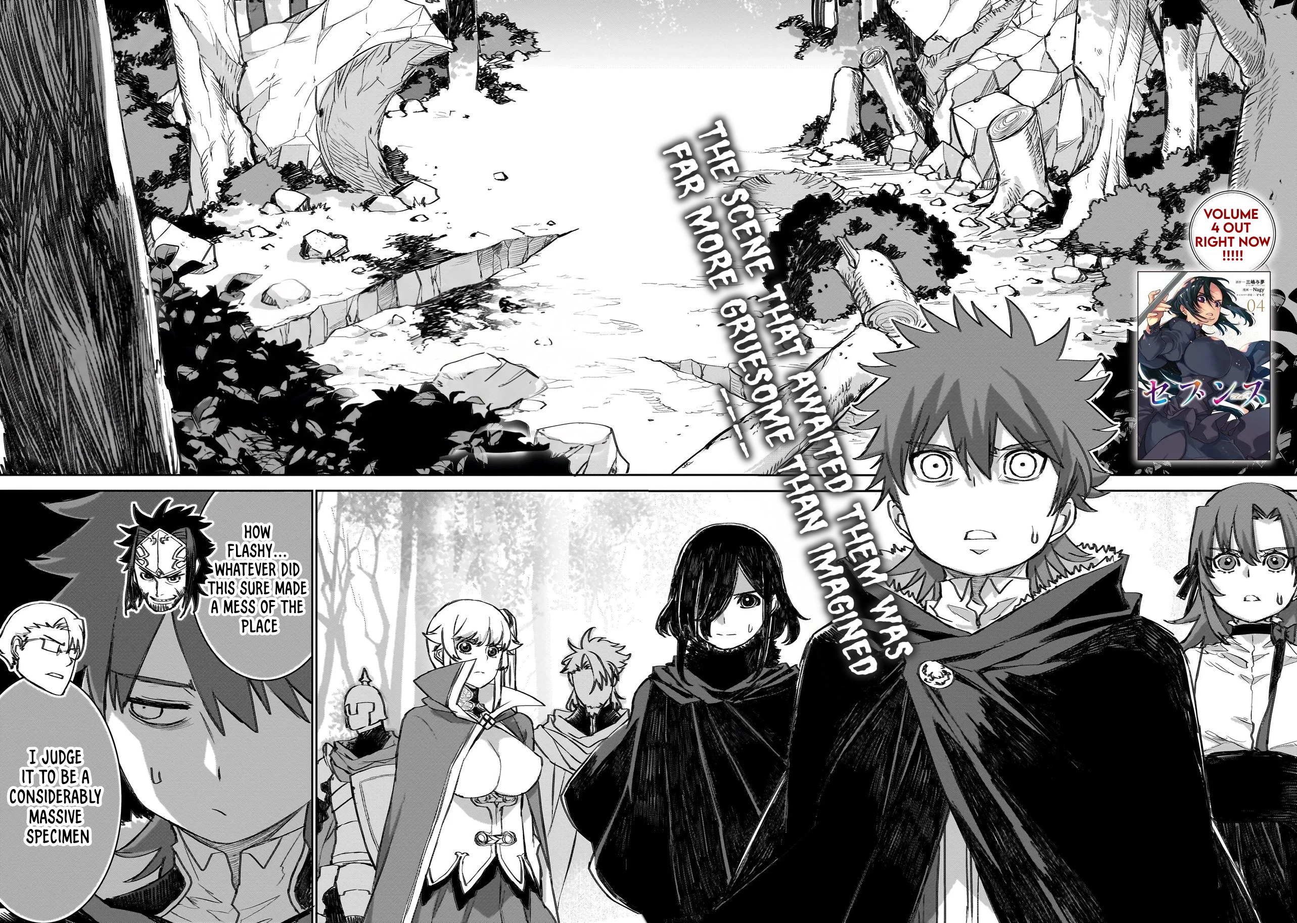 Seventh Chapter 23 page 2 - 