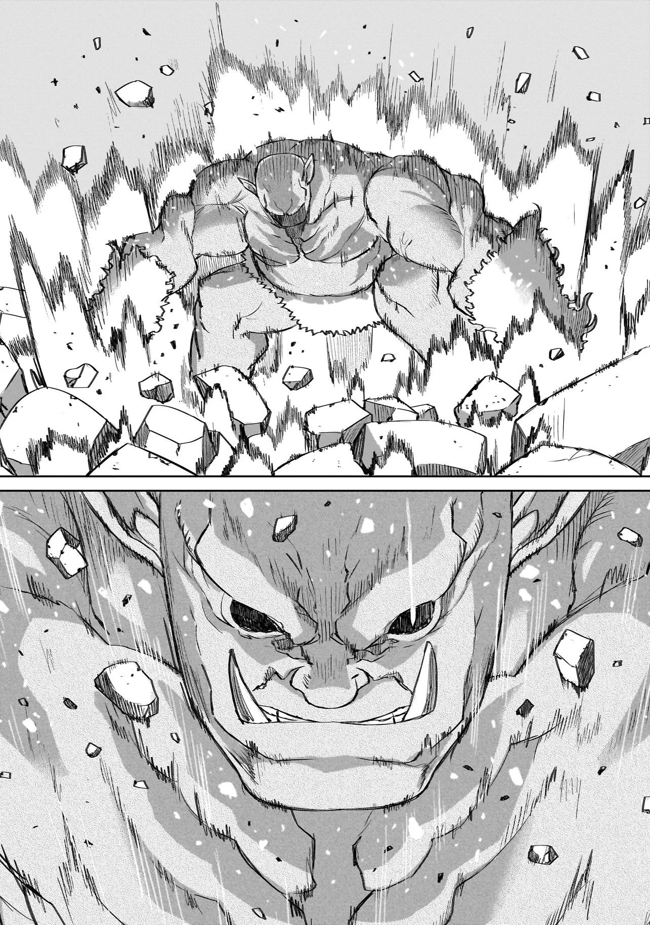 Seventh Chapter 23 page 9 - 