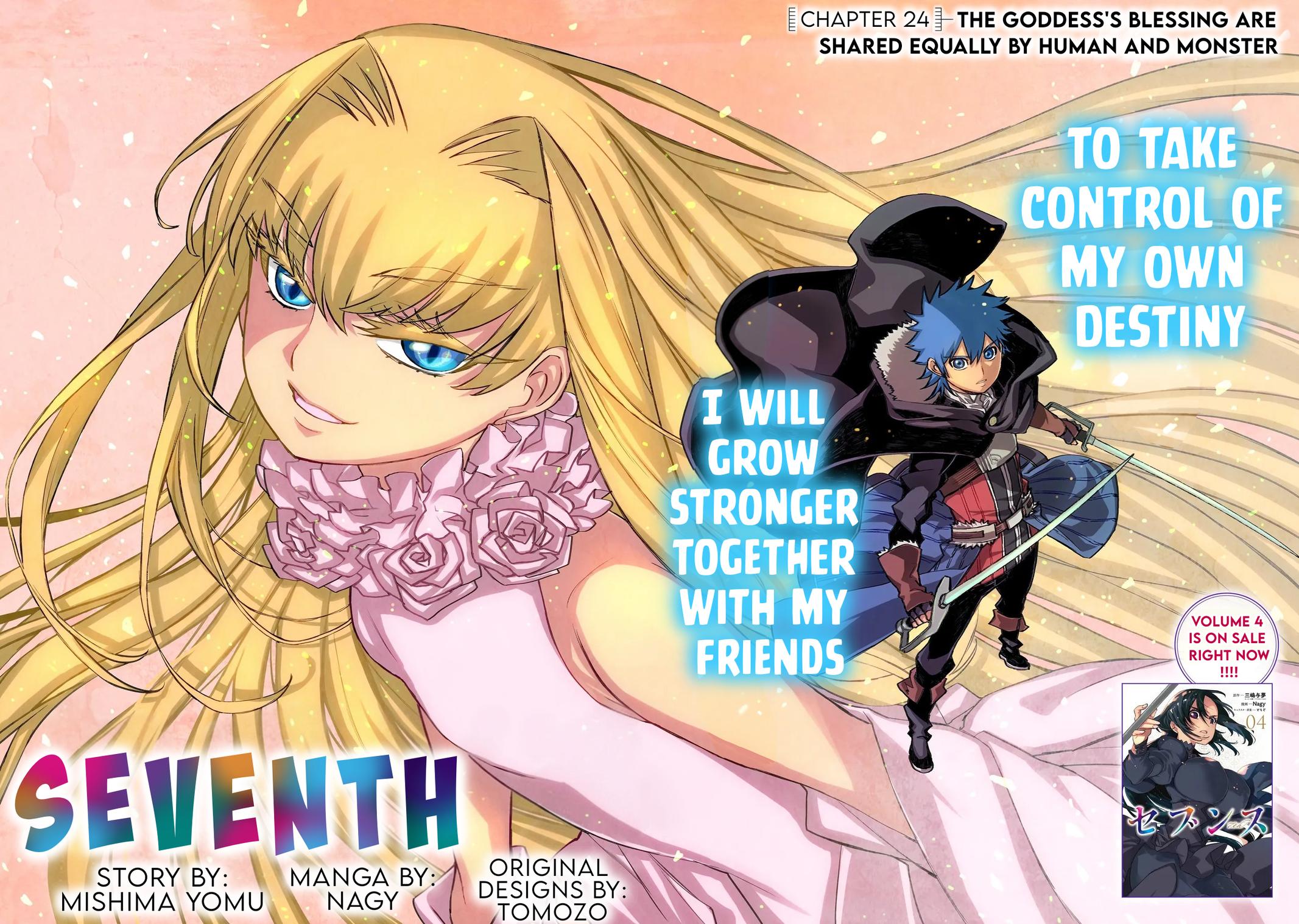 Seventh Chapter 24.1 page 2 - 