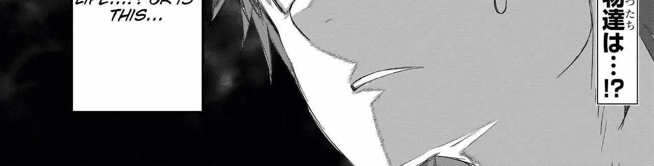 Seventh Chapter 3.2 page 25 - 