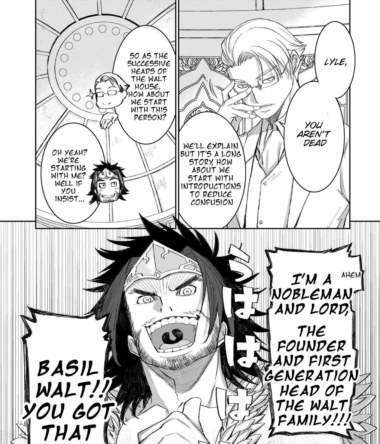 Seventh Chapter 4 page 13 - 