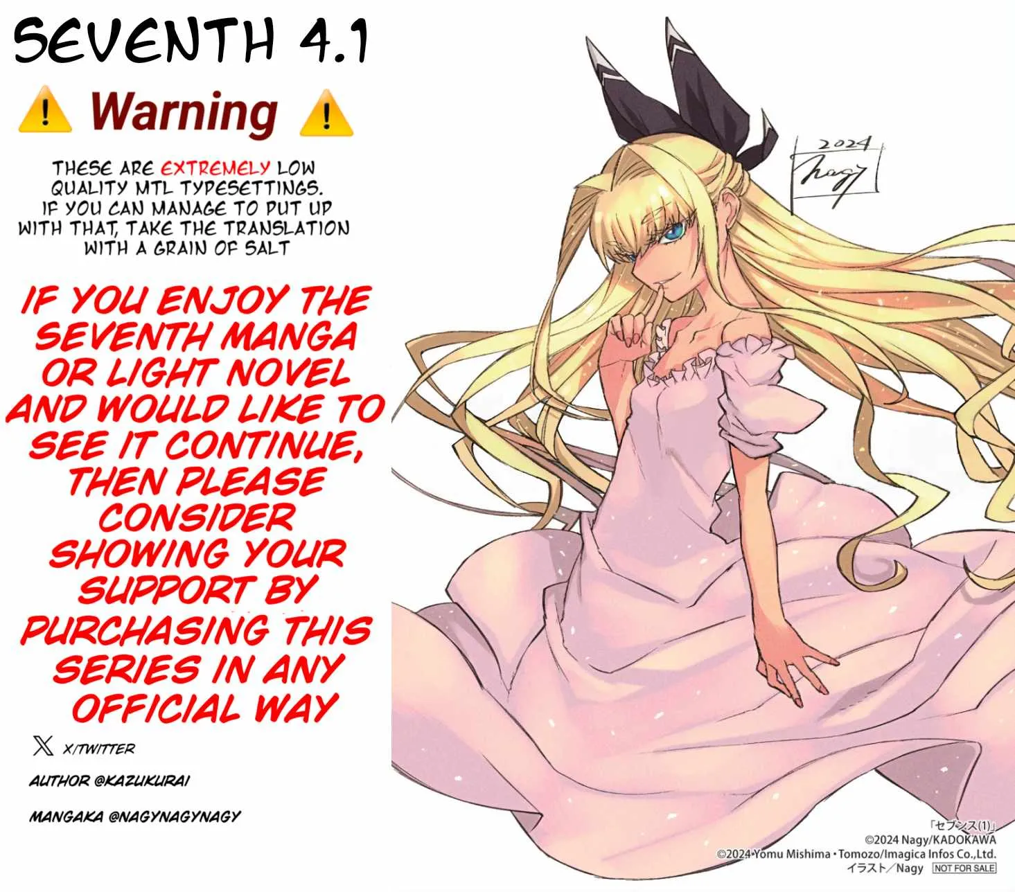 Seventh Chapter 4 page 33 - 