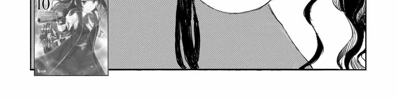 Seventh Chapter 5 page 6 - 