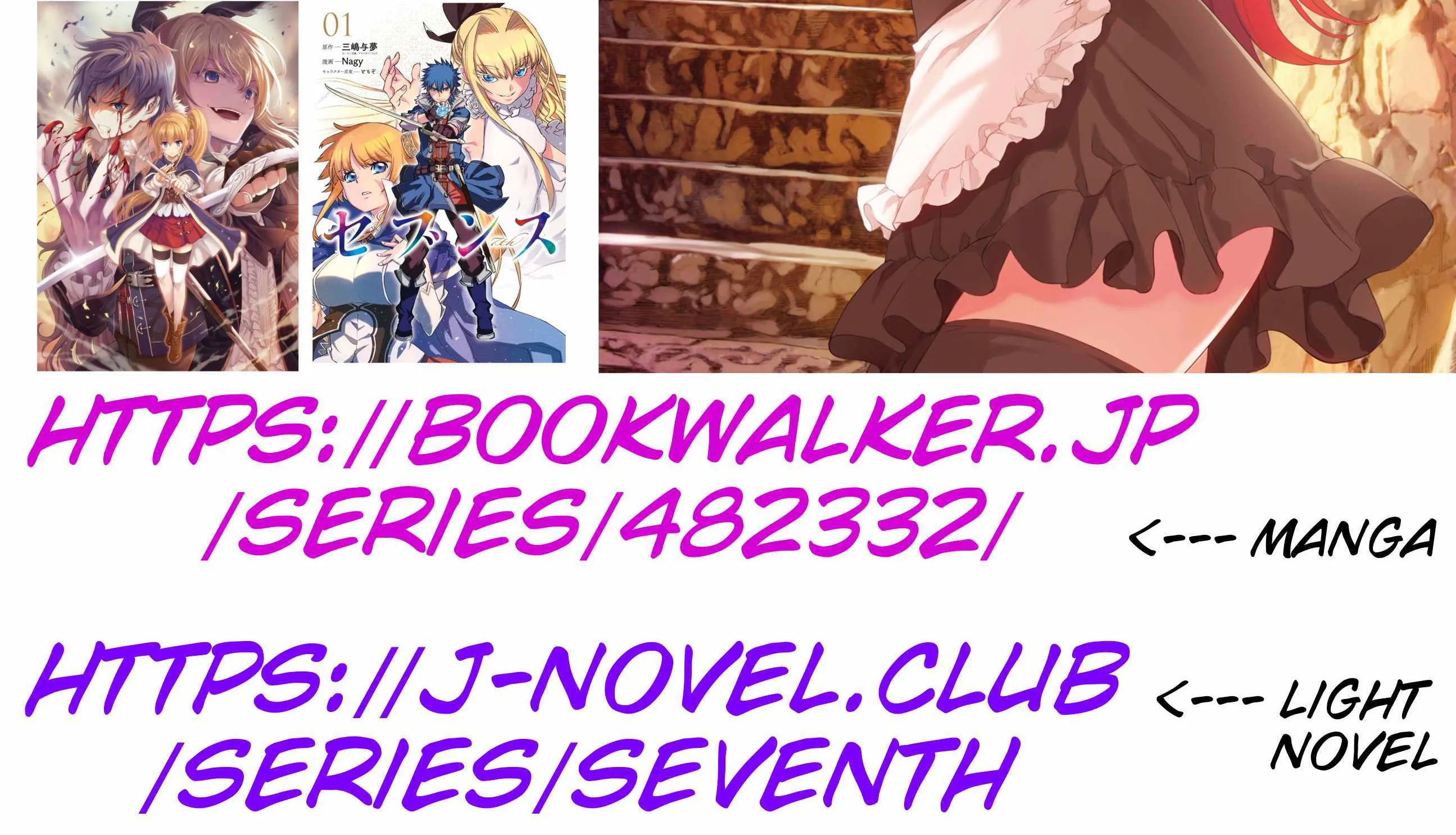 Seventh Chapter 7 page 34 - 
