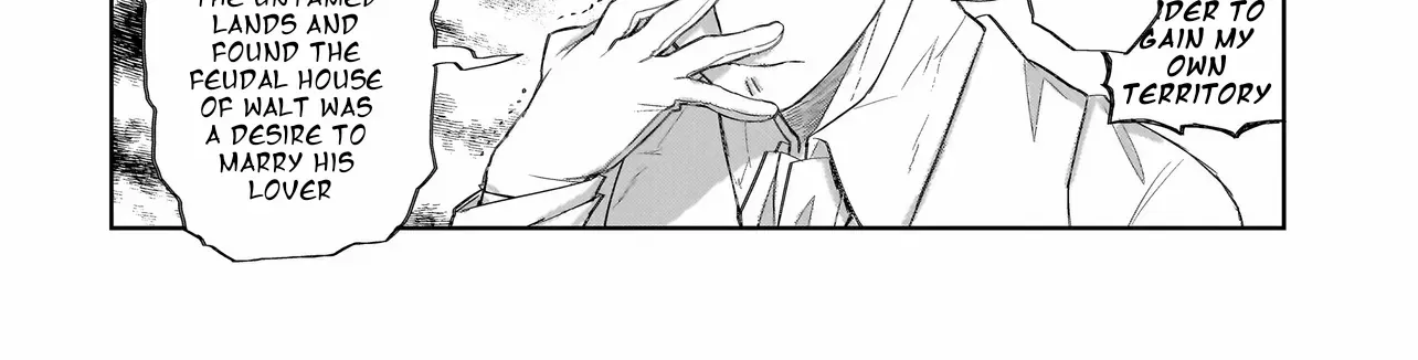 Seventh Chapter 8.2 page 14 - 