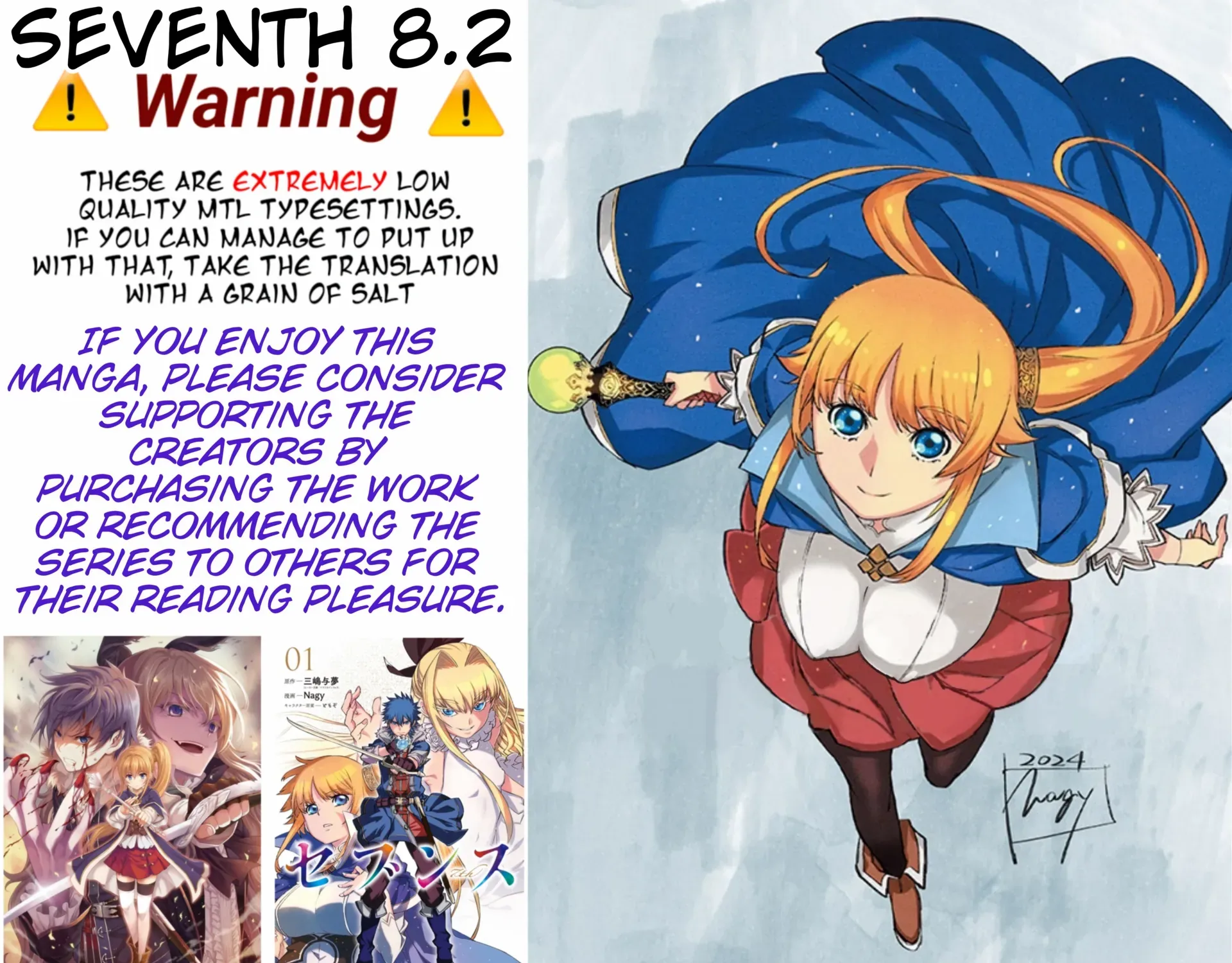 Seventh Chapter 8.2 page 31 - 