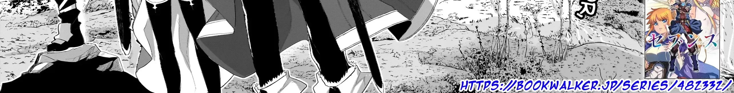 Seventh Chapter 9.1 page 9 - 