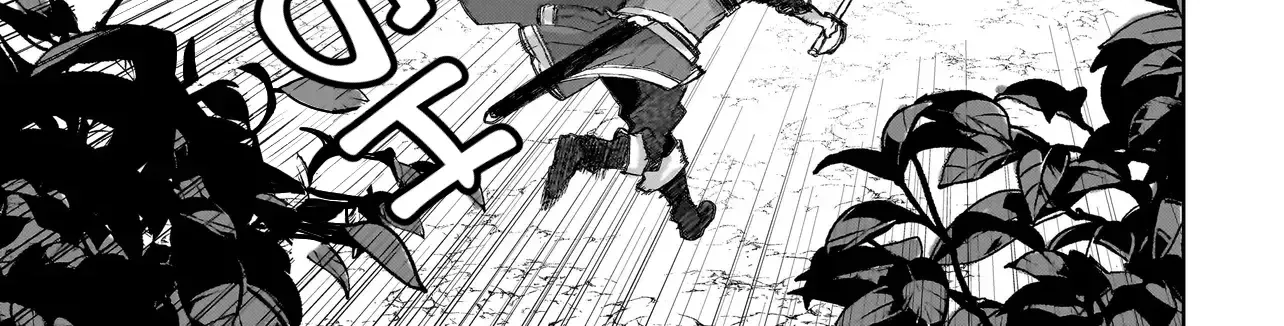 Seventh Chapter 9.2 page 12 - 