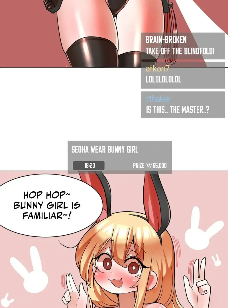 Sex Creators’ Cosplay Live Chapter 1 page 60 - 