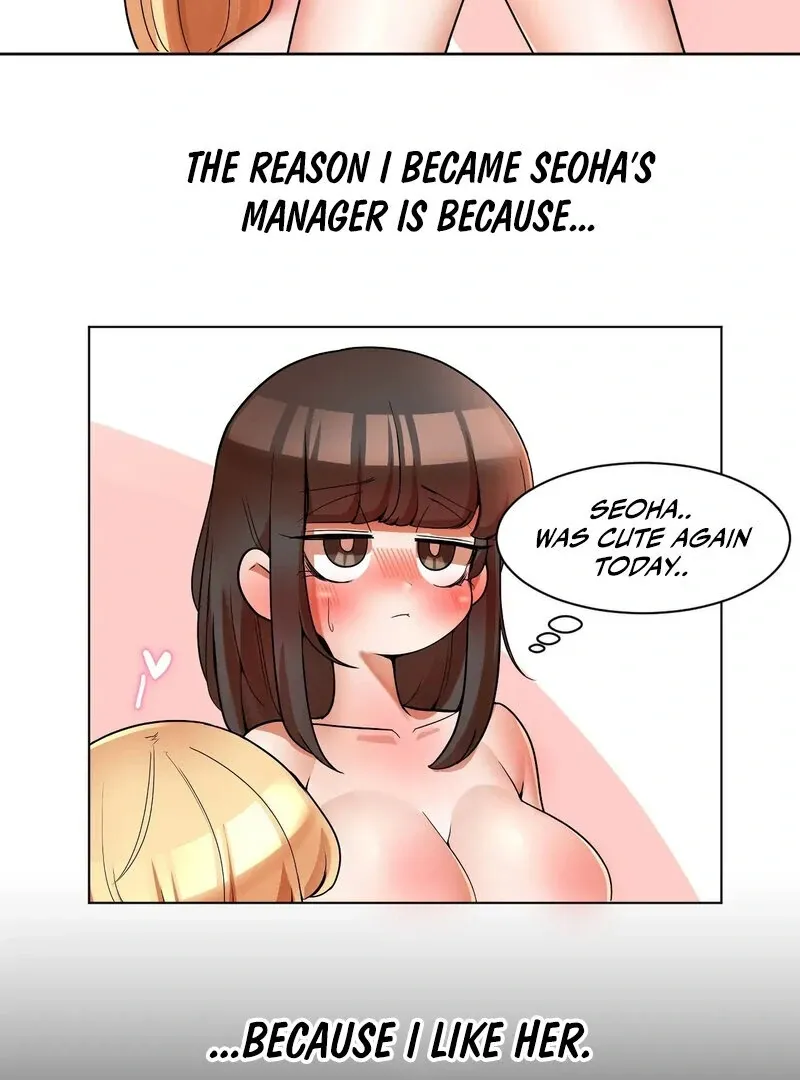 Sex Creators’ Cosplay Live Chapter 1 page 7 - 