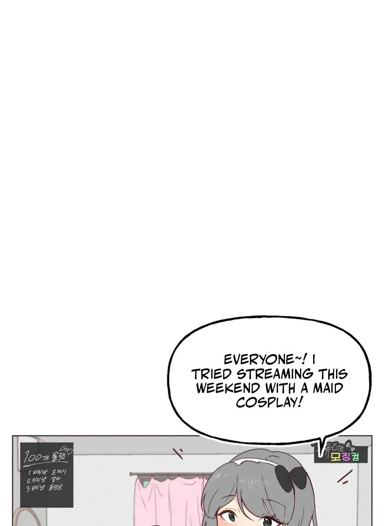 Sex Creators’ Outraged Live Chapter 1 page 1 - 