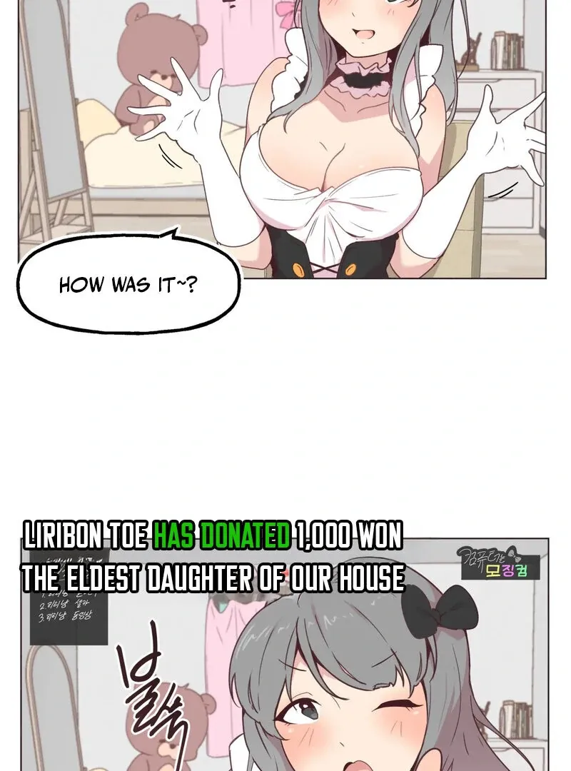 Sex Creators’ Outraged Live Chapter 1 page 2 - 