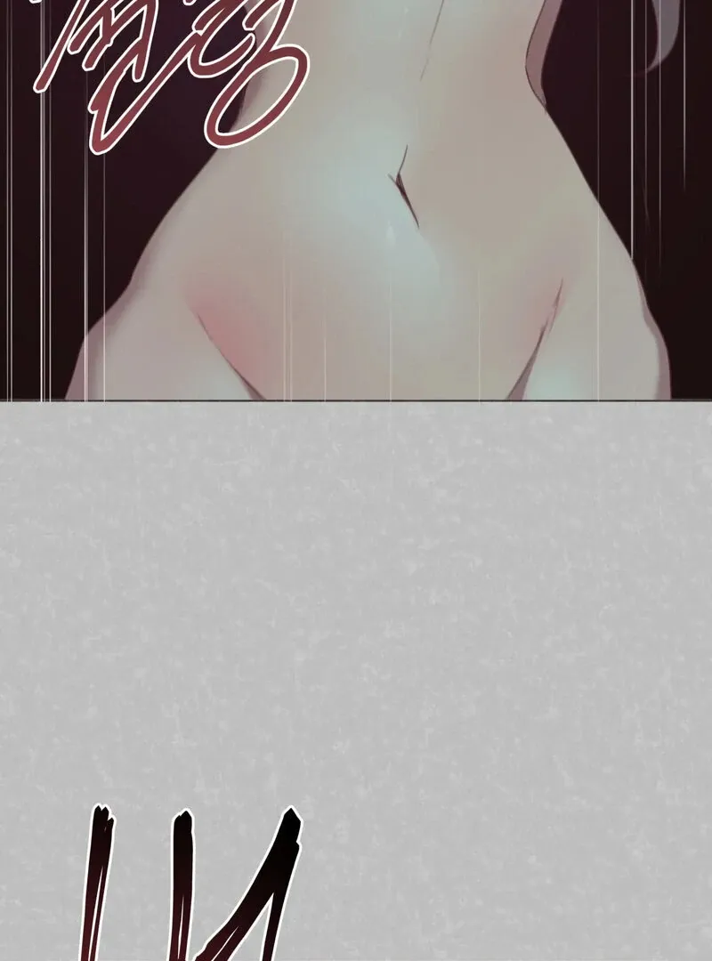 Sex Creators’ Outraged Live Chapter 1 page 101 - 