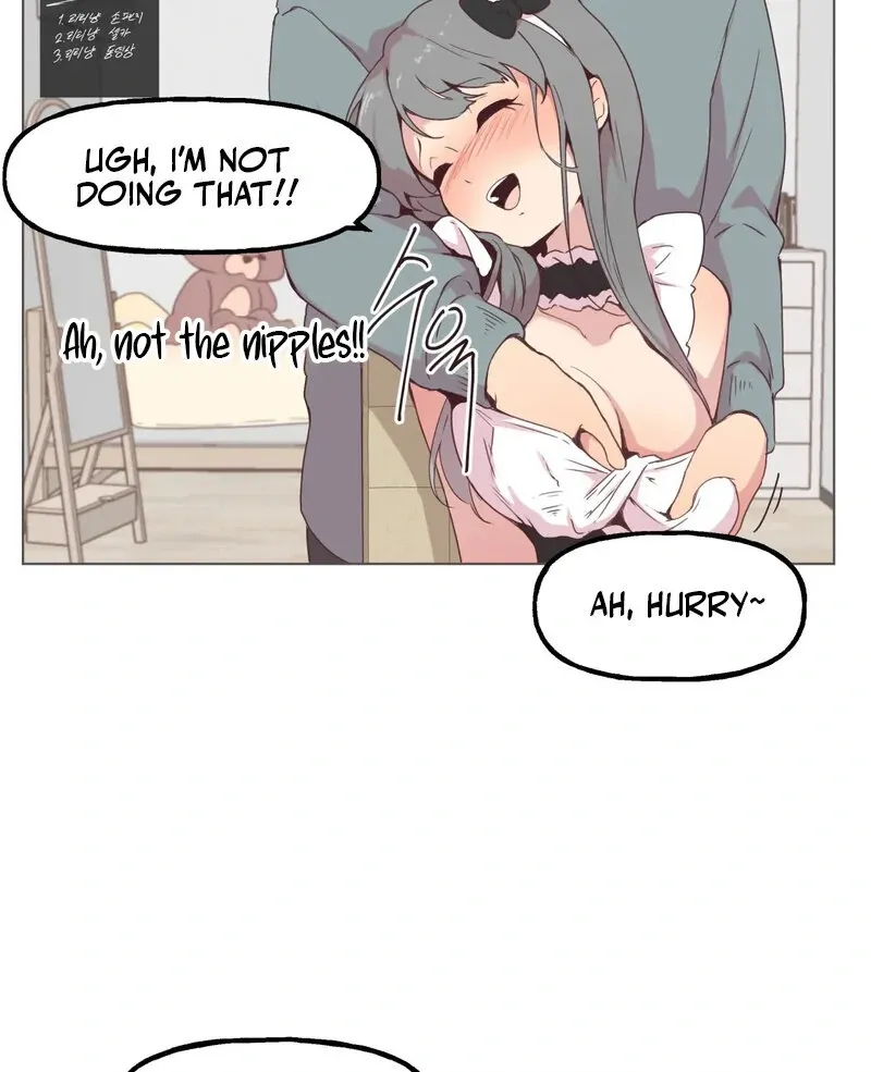 Sex Creators’ Outraged Live Chapter 1 page 12 - 